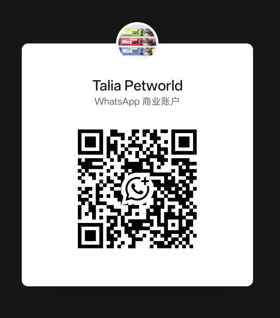 微信图片 20251031163910 280 4